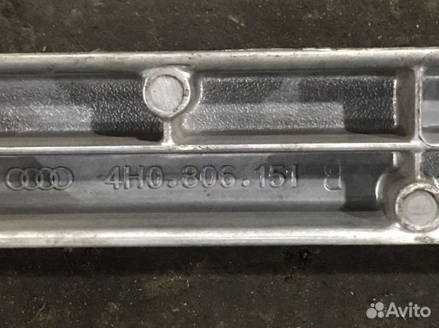 Распорка передняя Audi A8 2010-2016 Распорка передняя Audi A8 2010-2016