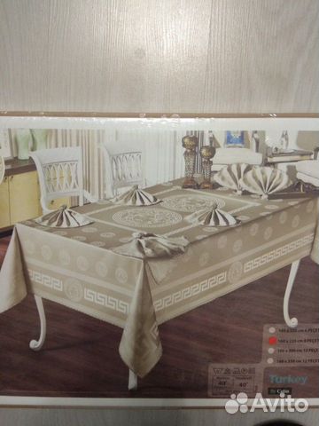 Скатерть Armeda Версаче 160/220+8 салфеток(новая) Скатерть Armeda Версаче 160/220+8 салфеток(новая)