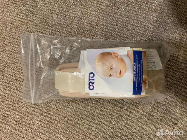 Бандаж шанца для новорожденных