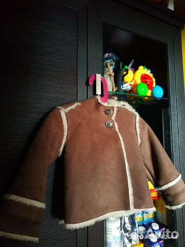 Дублёнка детская Дублёнка детская