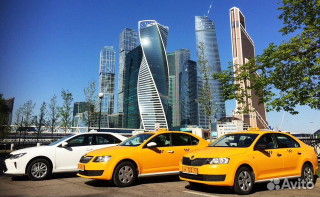Подключение к Яндекс Такси