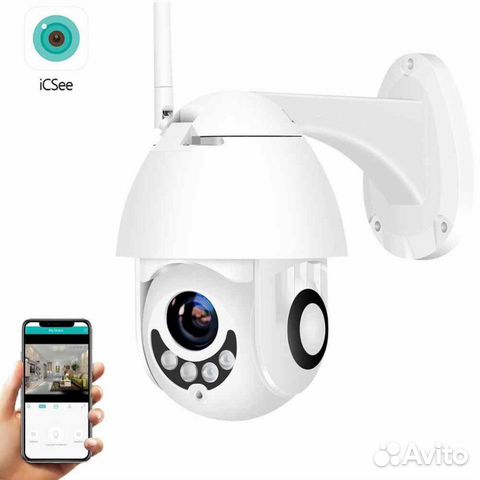Новая Уличная Поворотная Full-HD WiFi IP Камера