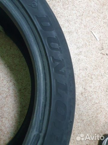 R19 225 45 Dunlop