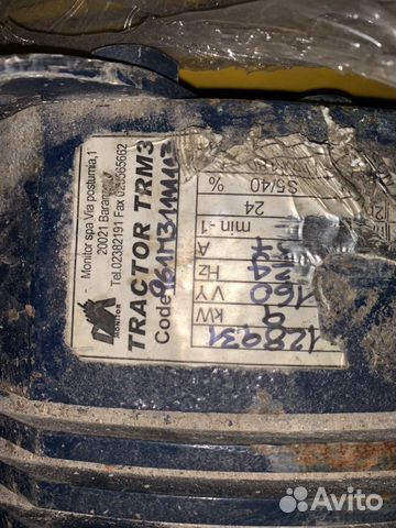 Лебёдка лифтовая Monitor TRM3