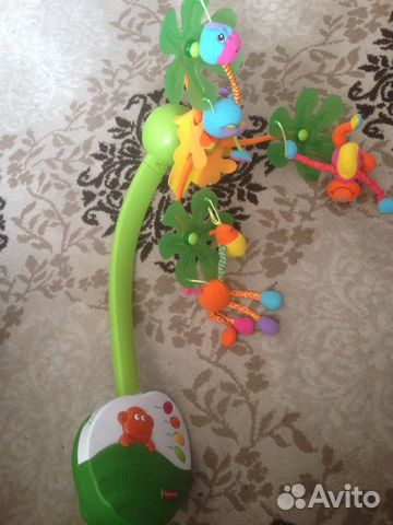 Мобиль