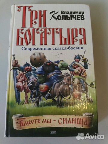 Книга 
