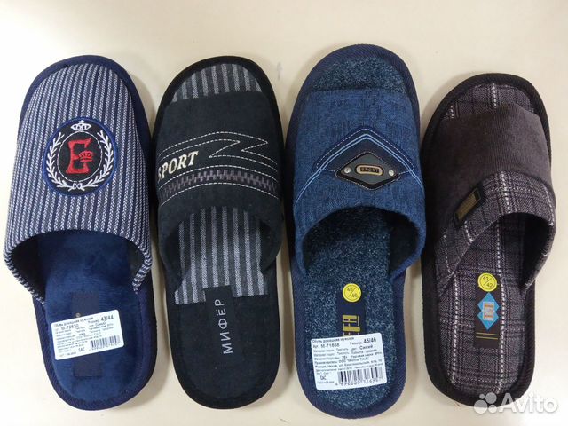 Тапки мужские, новые, р.41-46 Тапки мужские, новые, р.41-46