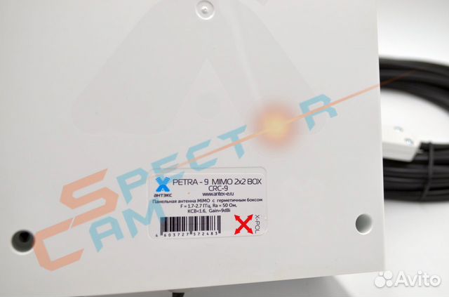 Беспроводной Интернет На Дачу, в Офис, Куда Угодно