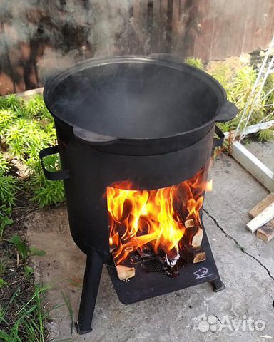 Казан для плова