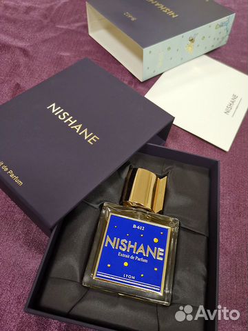 Nishane - B-612 (extrait) Nishane - B-612 (extrait)