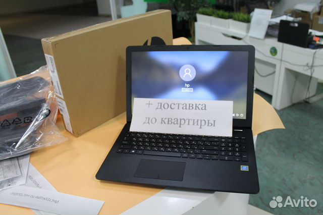 Ноутбуки Екатеринбург Купить На Авито