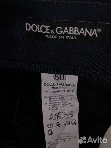 Шорты Dolce&Gabbana, новые
