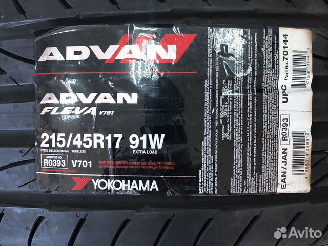 215/45/17 yokohama Advan 215/45/17 yokohama Advan