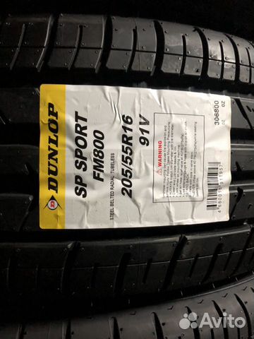 205 55 16 Dunlop SP Sport FM800 91V (новые) 205 55 16 Dunlop SP Sport FM800 91V (новые)