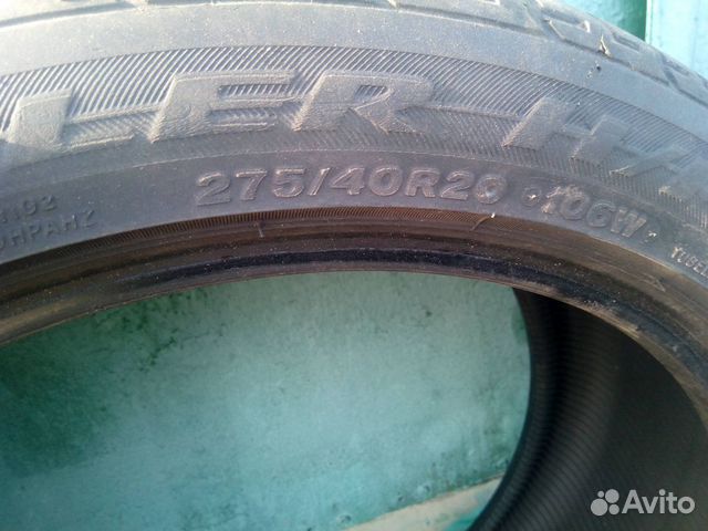 Разноширокая резина ранфлет лето BMW X5,X6 Разноширокая резина ранфлет лето BMW X5,X6