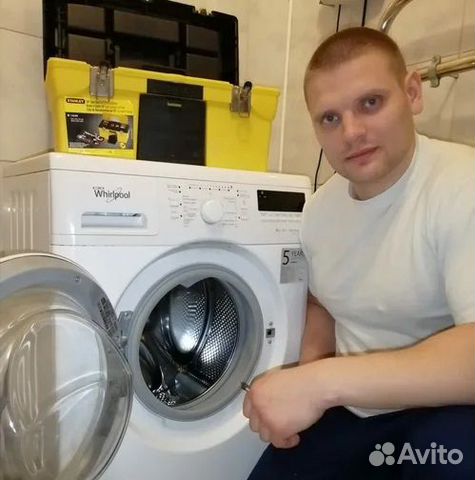 Ремонт холодильников и ремонт стиральных машин