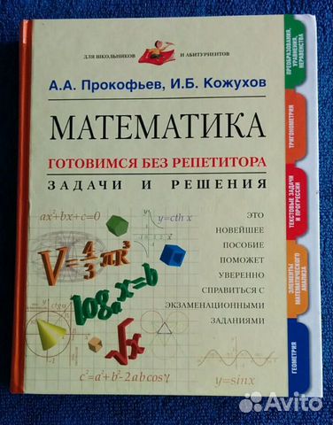 Книги Книги