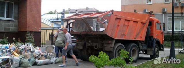 Вывоз мусора от Газели до Камаза.Услуги грузчиков