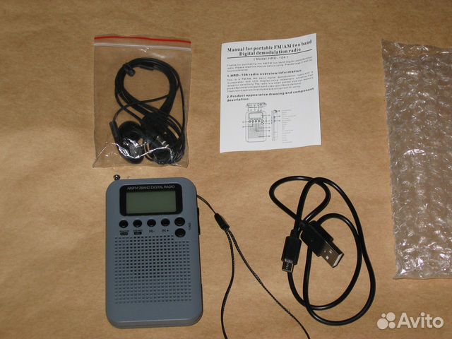 Радиоприемник AM/FM цифровой миниатюрный