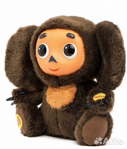 Игрушка Чебурашка мульти-пульти 25 см