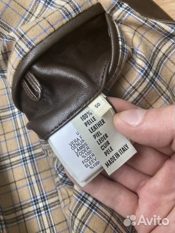 Кожаная куртка Kiton оригинал новая Кожаная куртка Kiton оригинал новая