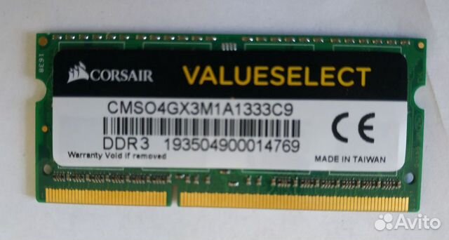 Corsair SO-dimm DDR3 4GB 1333MHz