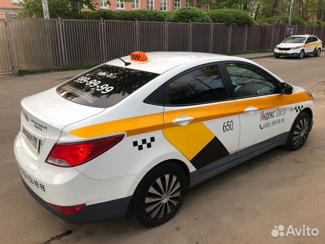 Аренда авто с выкупом Аренда авто с выкупом