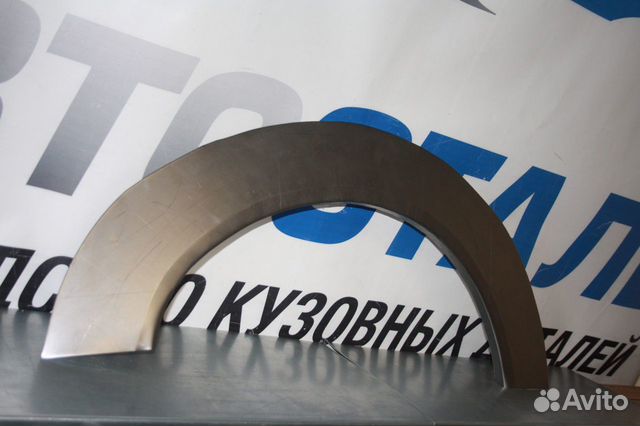 Кузовная арка Opel Astra левая передняя Кузовная арка Opel Astra левая передняя