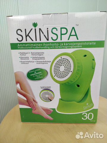 Аппарат для ухода за кожей skinspa Аппарат для ухода за кожей skinspa