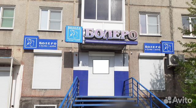 Помещение свободного назначения, 91 м² Ангарск86кв