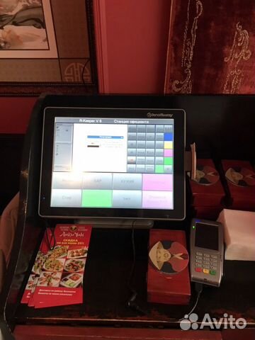 Эркипер Эркипер