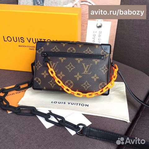 Louis Vuitton Soft Trunk