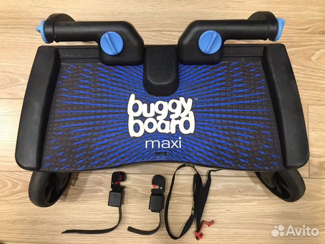 Подножка для второго ребёнка buggy board maxi