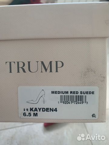 Туфли Лодочки Ivanka Tramp Туфли Лодочки Ivanka Tramp