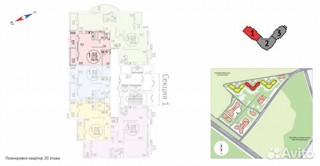 1-к квартира, 53 м², 20/23 эт.