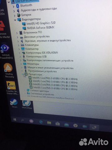 Ноутбук Lenovo ideapad 310-15isk Ноутбук Lenovo ideapad 310-15isk