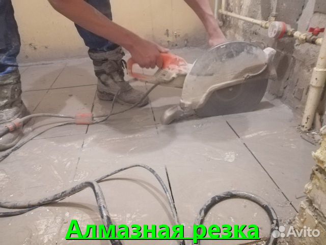 Алмазная резка Алмазная резка