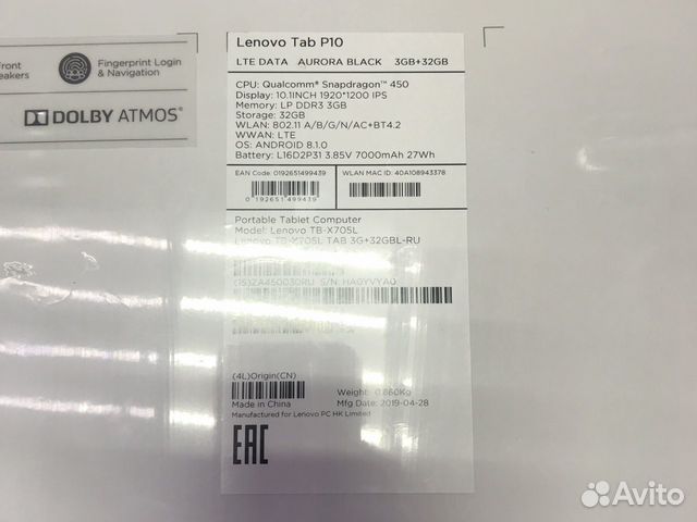 Планшет Lenovo P10 Планшет Lenovo P10
