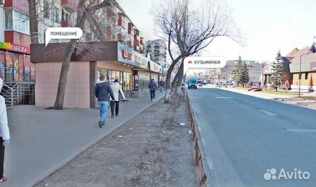 Арендный бизнес (салон красоты) у м. Кузьминки Арендный бизнес (салон красоты) у м. Кузьминки