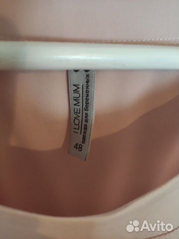 Платье Платье