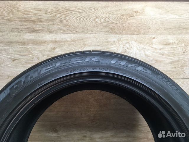 Bridgestone Dueler H/P Sport 255/45 R20 101W Bridgestone Dueler H/P Sport 255/45 R20 101W