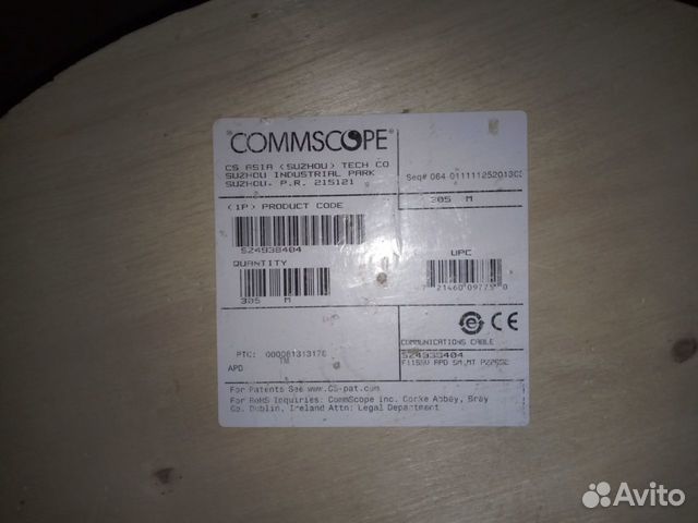 Кабель rexant UTP 25 пар категории 5-e Кабель rexant UTP 25 пар категории 5-e