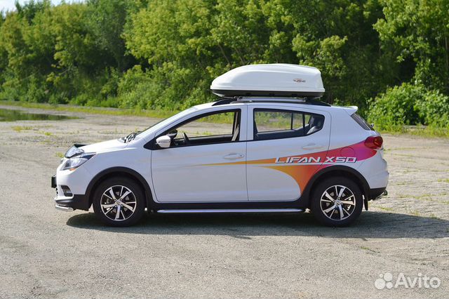 Автобокс, бокс на крышу Turino Compact 360 л Белый