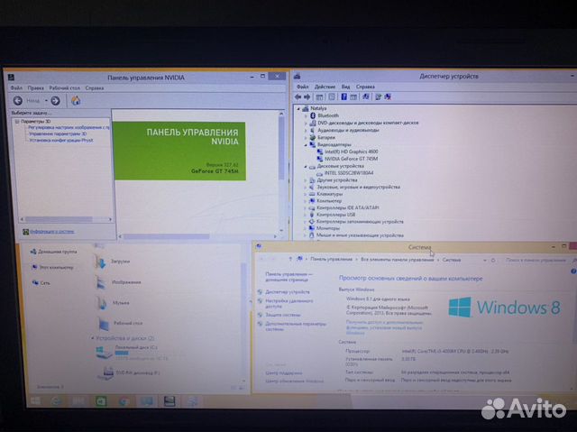 Lenovo ideapad z710 i3 Lenovo ideapad z710 i3