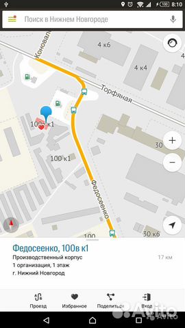 Ariete Сальник вилки DCY 43*54*11 ARI.118 Ariete Сальник вилки DCY 43*54*11 ARI.118