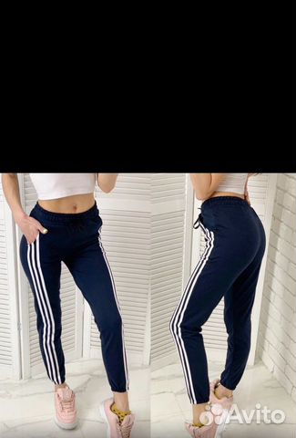 Спортивные штаны Спортивные штаны