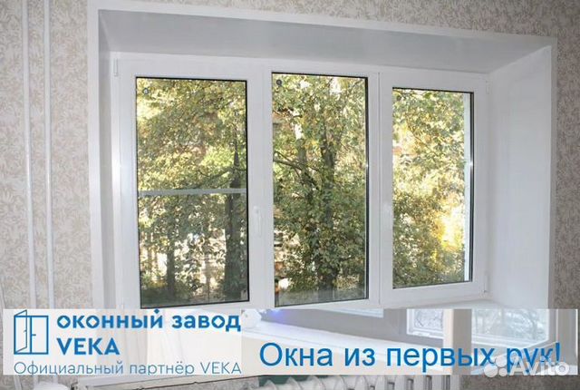 Окна пвх с монтажом Окна пвх с монтажом