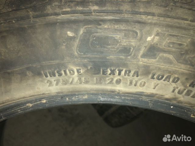Летняя шина Continental 275/45 20 Летняя шина Continental 275/45 20