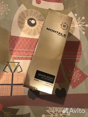 Montale