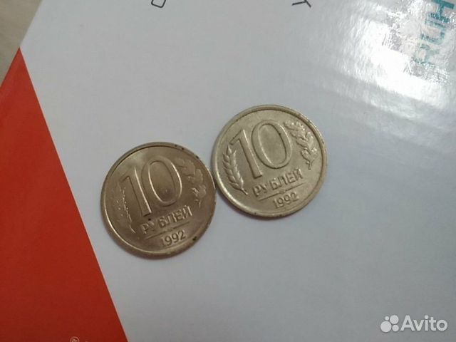 Монеты брак Монеты брак